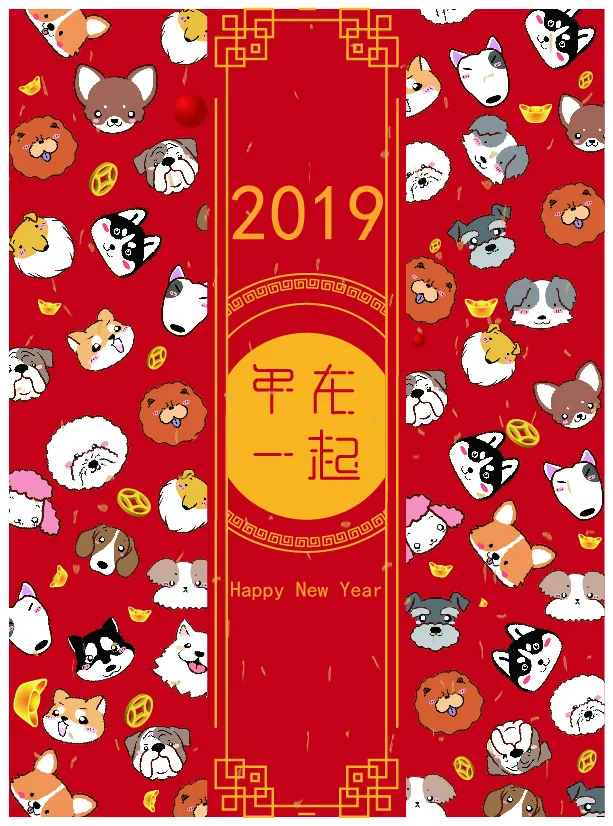 新年AI插画红色节日海报