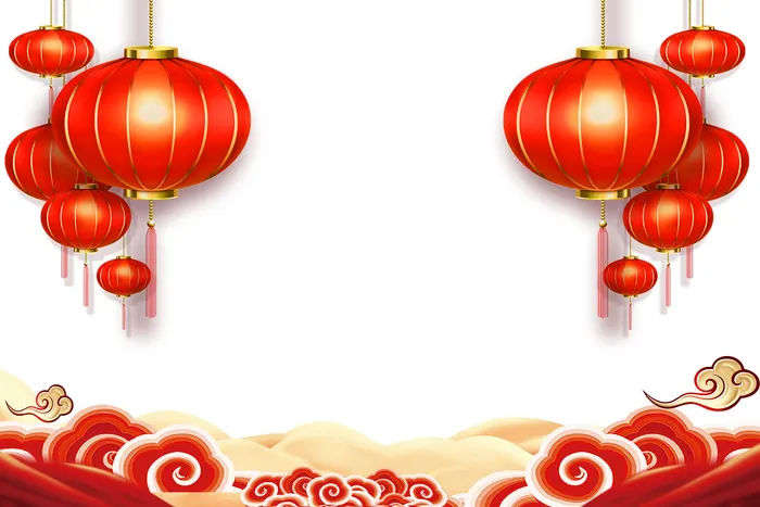 新年春节中秋红色灯笼祥云喜庆新年边框素材
