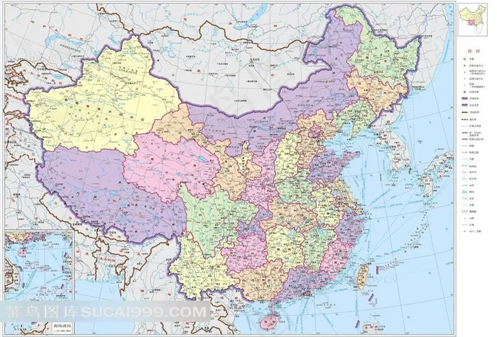 最新高清中国地图
