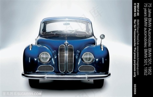 宝马古董老爷车(四代蓝色的宝马7系)