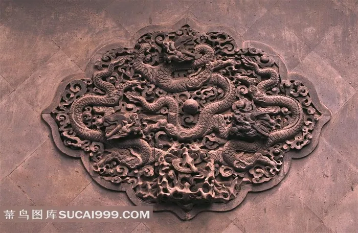 中国传统建筑砖雕龙纹图案