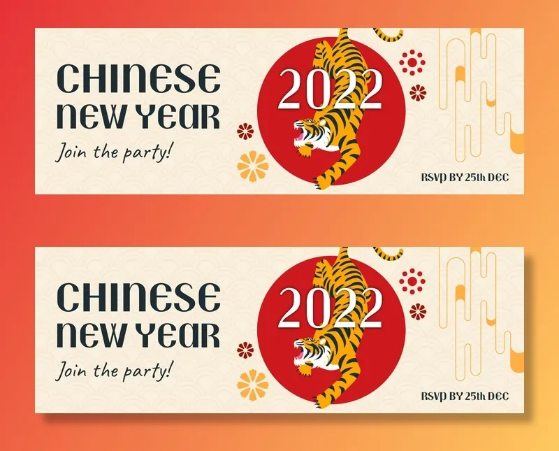 2022虎年新年春节元旦促销标签网页登录页BANNER海报AI矢量素材