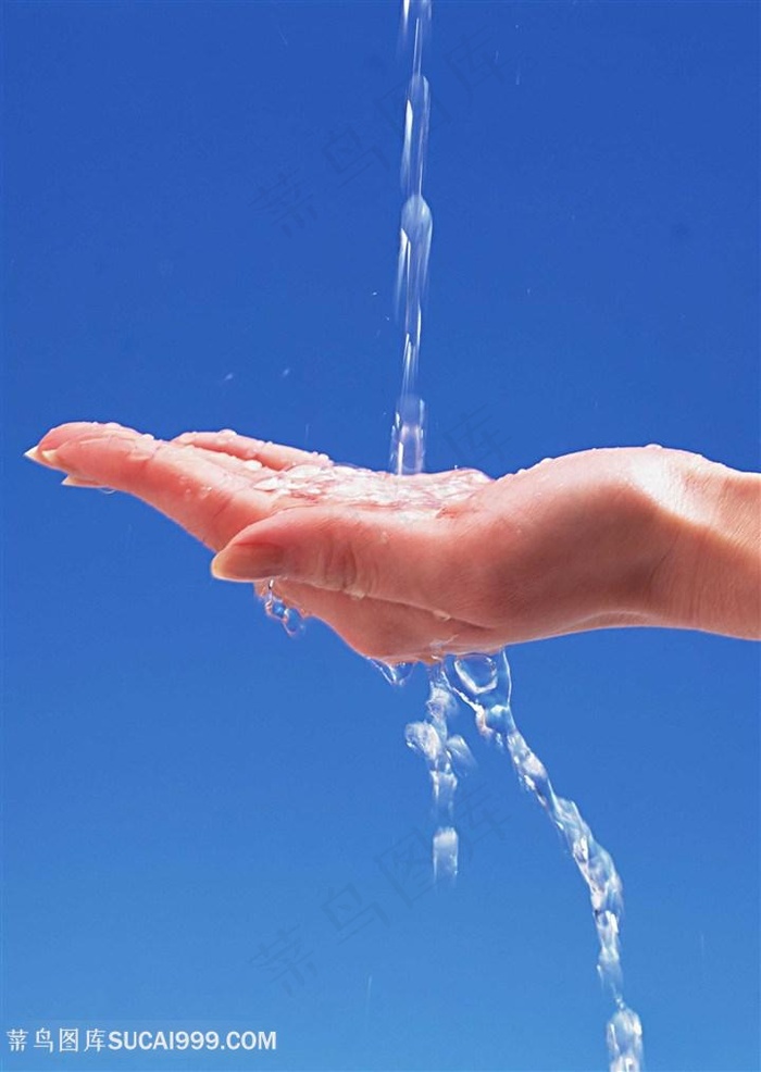创意用手接水图片节约用水概念