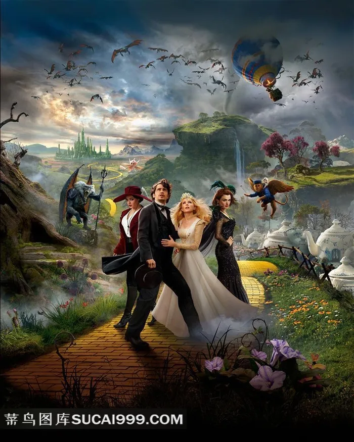 魔法师与三位漂亮的女巫电影海报