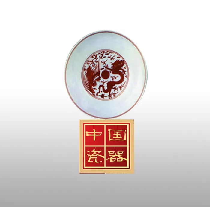 中国瓷器印章模板