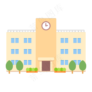 绿色棕色清新卡通学校建筑教学楼楼房可爱矢量免抠素材