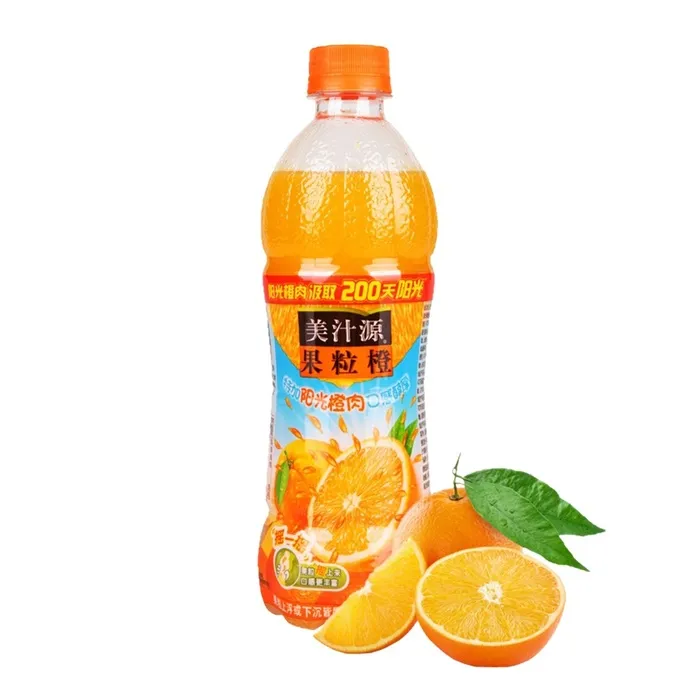 橙汁美汁源果粒橙产品拍摄照片饮料广告设计素材