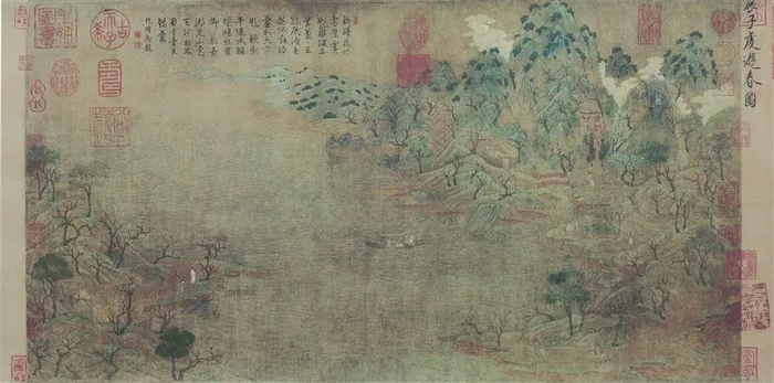 游春图中国古画
