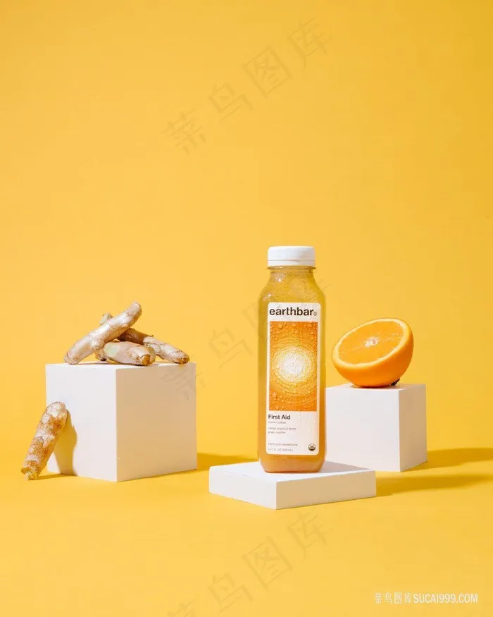 生姜橙子橙汁图片