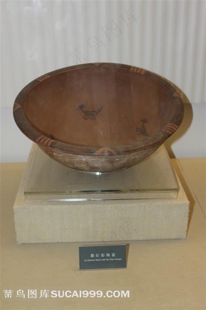 半坡博物馆馆藏鹿纹彩陶盆文物