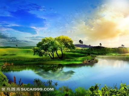 大自然风景绿色养眼高清ppt封面