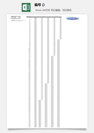 LMTK可视化图表模板Excel素材公司企业办公表格数据分析智能图表预览图