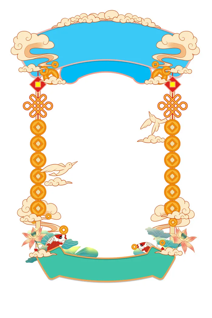 国潮风主题框头像框拱形祥云灯笼春节边框装饰元素设计素材