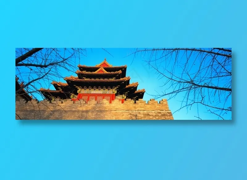 故宫角楼中国古典建筑素材
