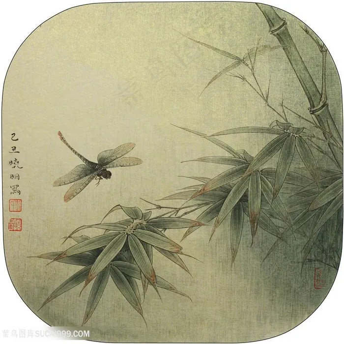 李晓明古典高清工笔画蜻蜓翠竹国画图片