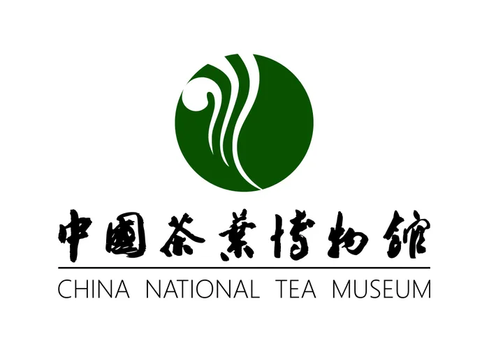 中国茶叶博物馆矢量LOGO标志