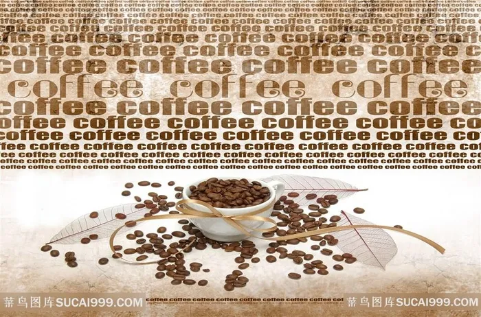 咖啡水果拼盘图片素材