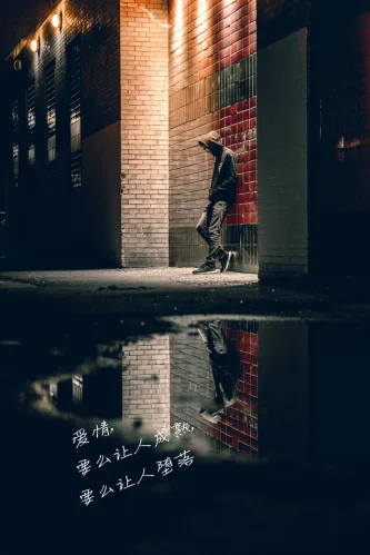 唯美qq空间社区=空间唯美访问什么意思