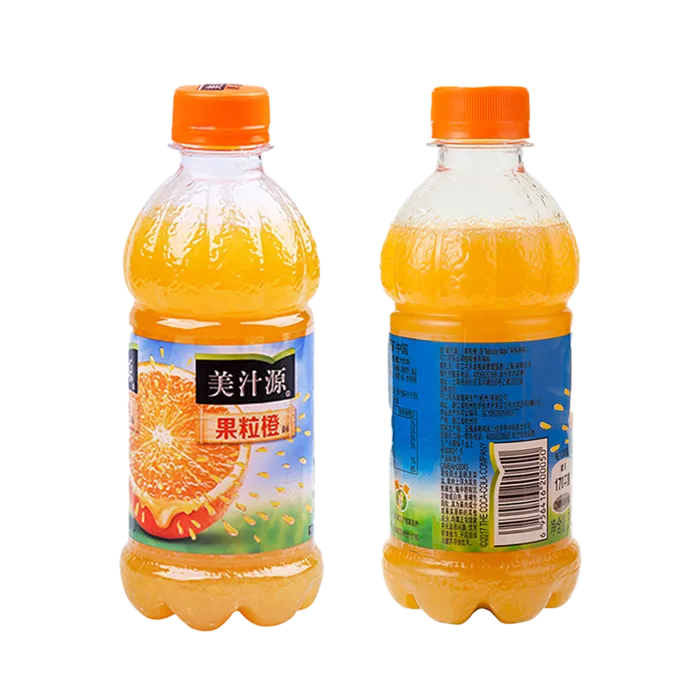 果粒橙超市商品白底图免抠实物摄影png格式图片透明底