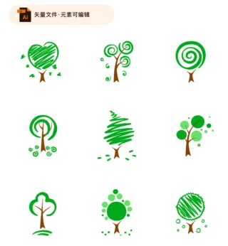 绿色抽象风春天绿树树木元素插画