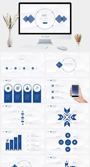 极简多图表多用途PPT模板