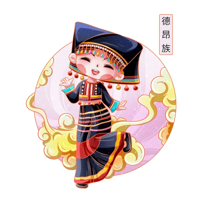 国潮q版56个少数民族人物卡通形象服饰插画民族风服饰元素psd素材psd