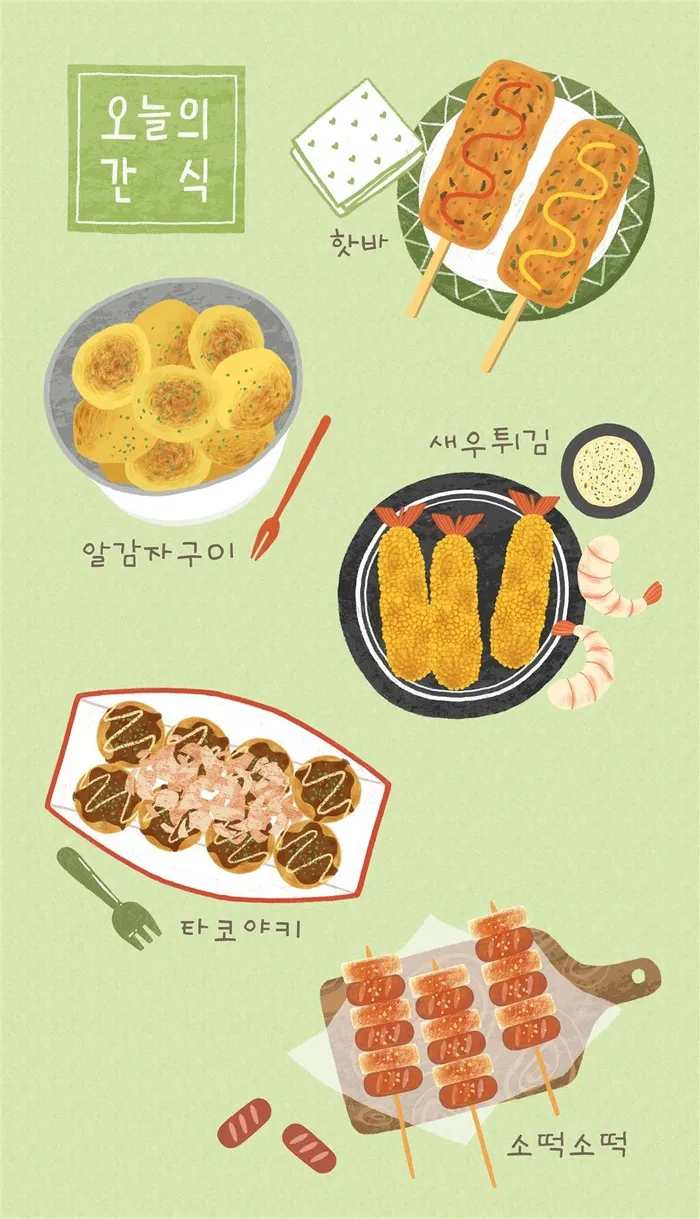 美食插画韩国火锅美食泡菜韩国菜绿色