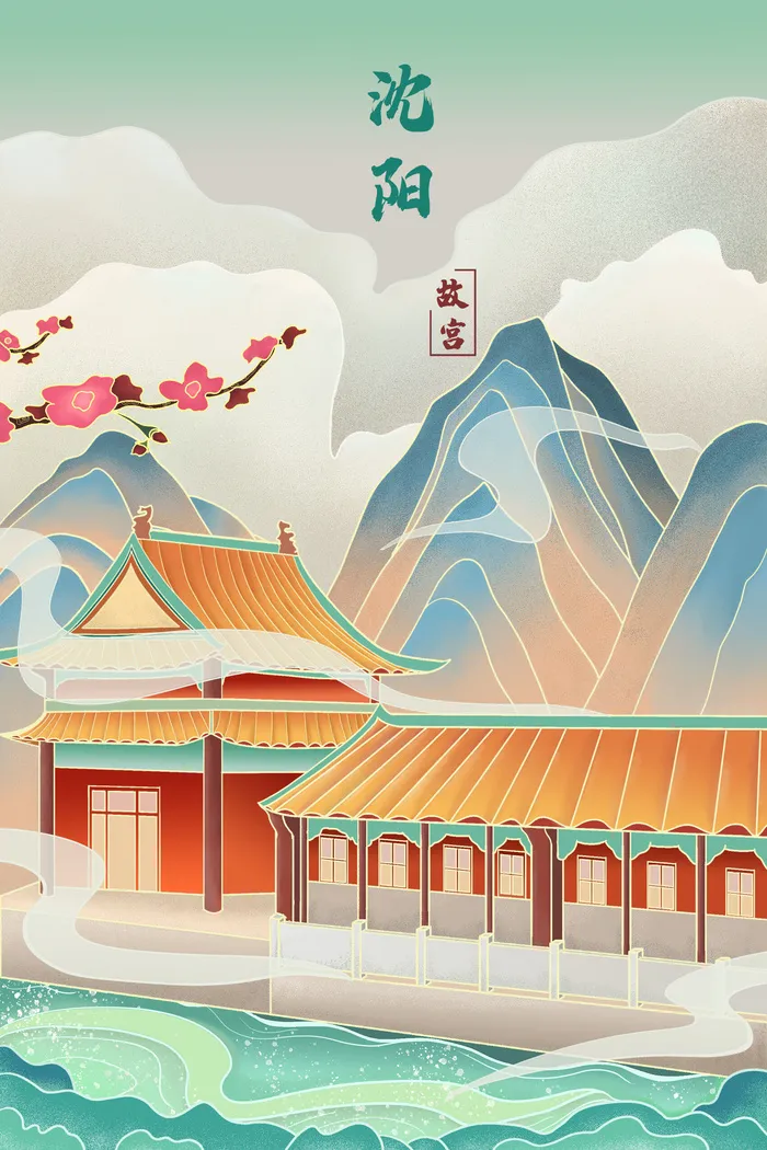 中国风国潮古建筑地标城市古风建筑阁楼印象地标手绘插画psd素材psd模