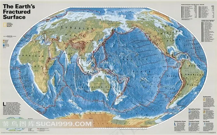 世界地图素材图片高清素材