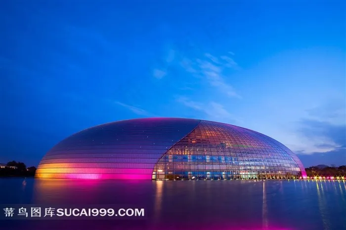 北京国家大剧院夜景图片