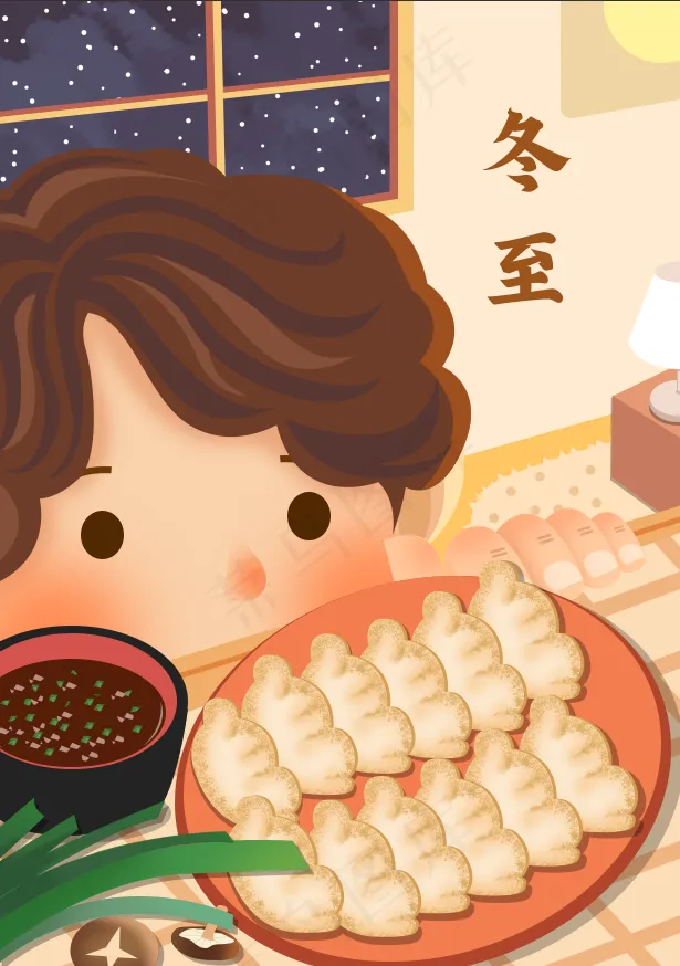 冬至插画小男孩吃水饺