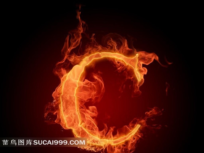 超清火焰字c