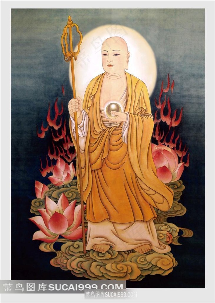 地藏王菩萨法相图片 - 菜鸟图库