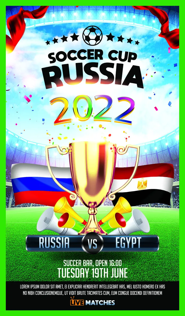 绿色世界杯海报