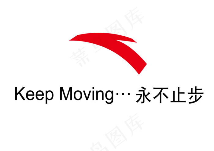 运动logo-61