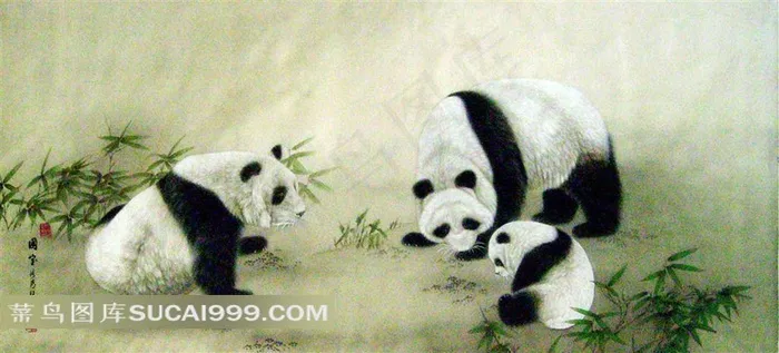 国画大熊猫吃竹子图