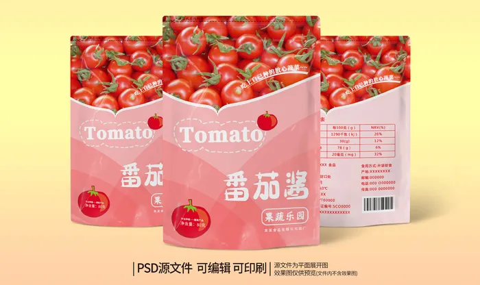 包装袋图片番茄酱塑料袋包装设计