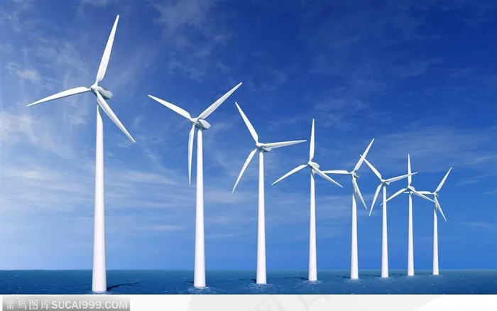 低碳环保素材--成排风车