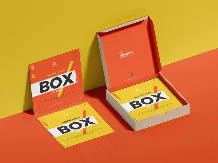 外包装纸盒礼盒包装盒纸箱箱子样机