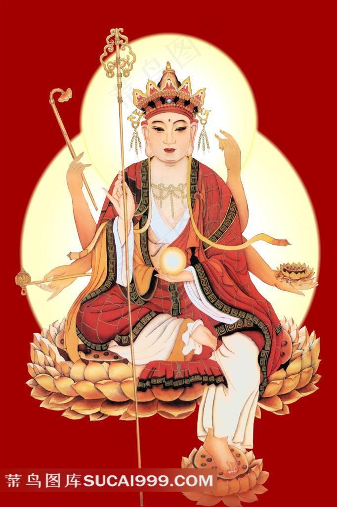 地藏菩萨 显圣图片
