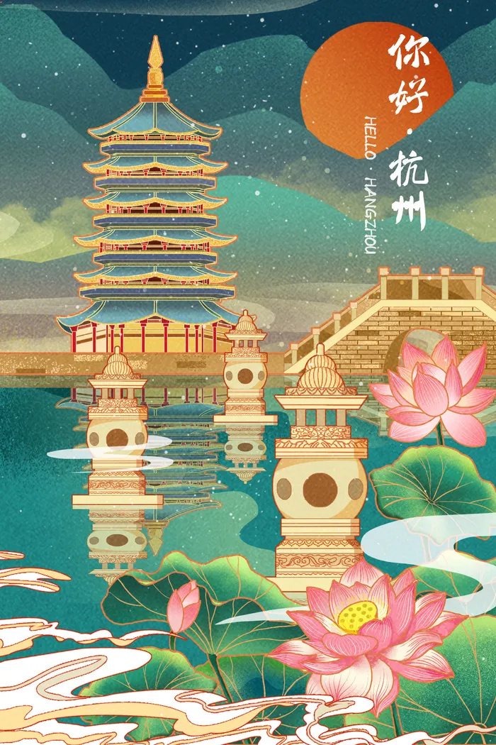 中国风国潮古建筑地标城市古风建筑阁楼印象地标手绘插画psd素材psd