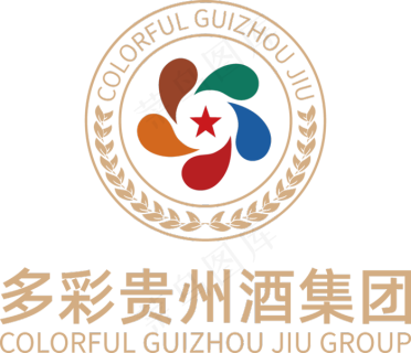 多彩贵州酒标志