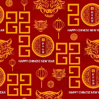 春节新年中国风虎年老虎元素平铺背景大图插画AI矢量设计素材