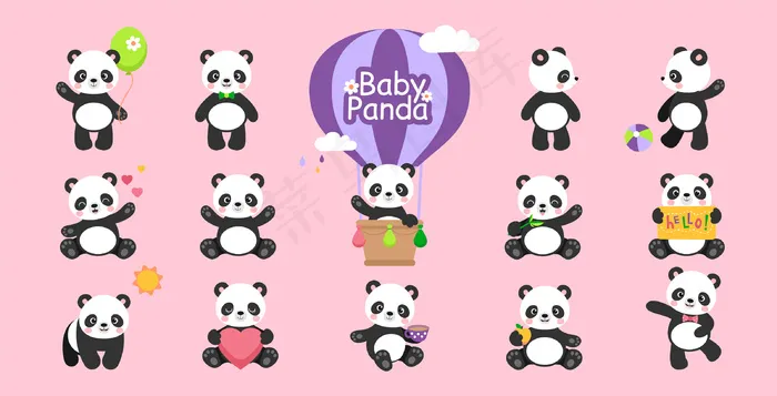 熊猫 大熊猫 熊猫插画