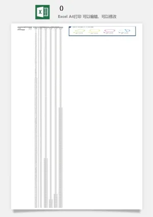 报告表数据分析信息可视化自动图表Excel表格文档模板素材预览图