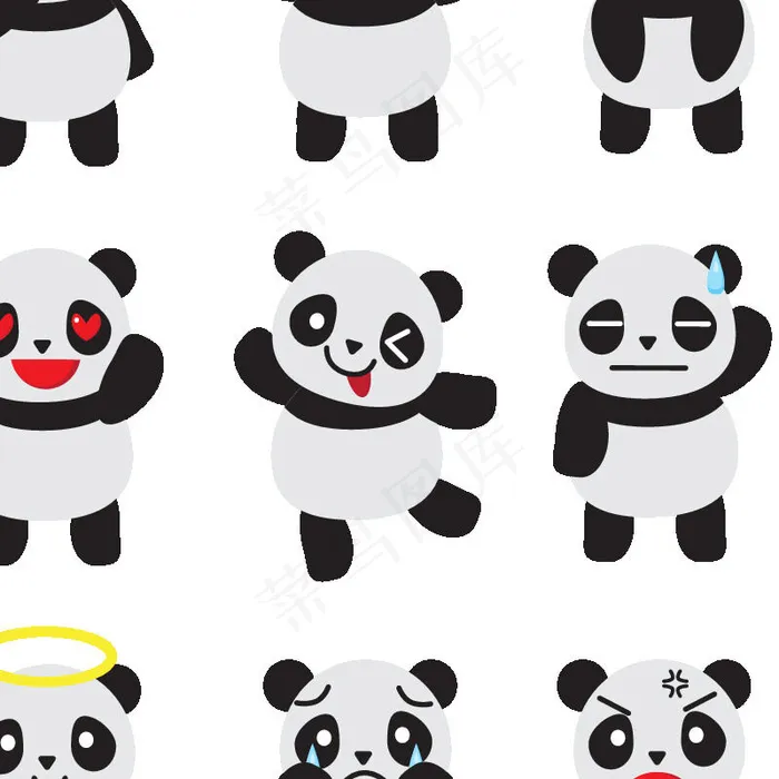 可爱大熊猫情绪图