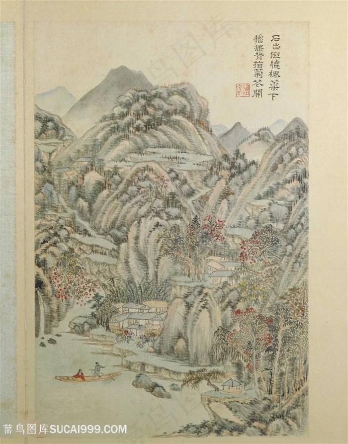 清代画家王时敏杜甫诗意图秋山枫菊国画图片 菜鸟图库