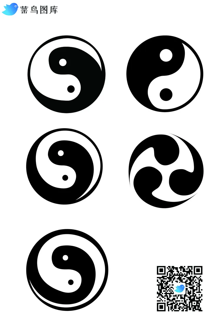 中式传统图案太极图纹样