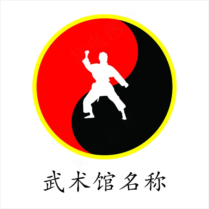 武术馆logo 标志 形象识别 企业logo