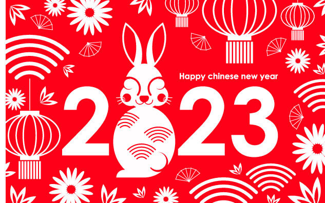 2023新春活动除夕国潮风卡通兔年喜庆新年插画海报PSD设计素材